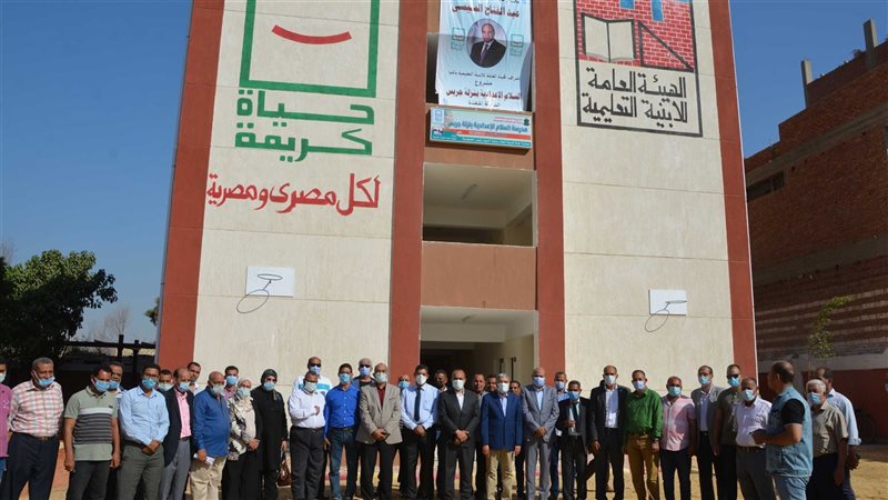 افتتاح مدرسة السلام