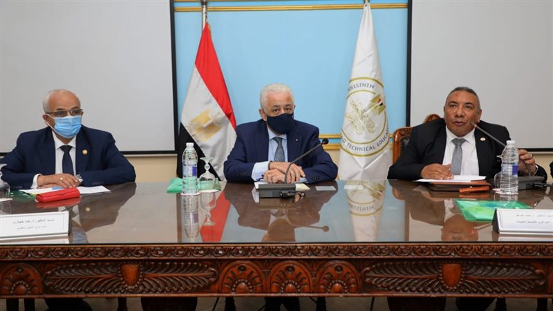 وزير التربية والتعليم