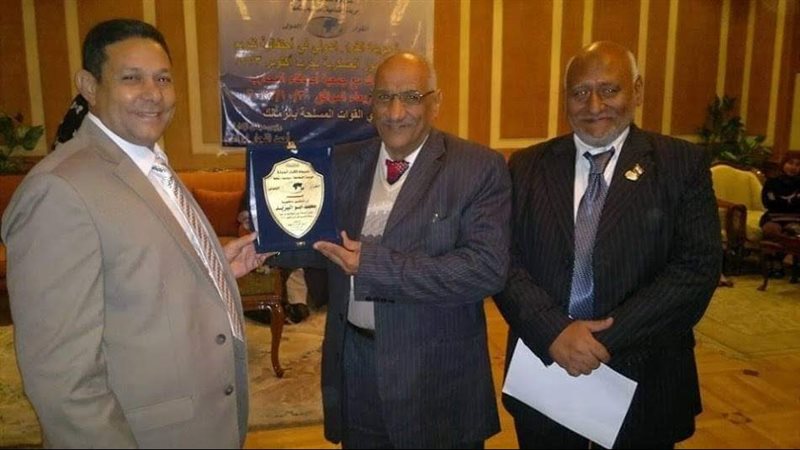 البطل محمد أبو اليزيد