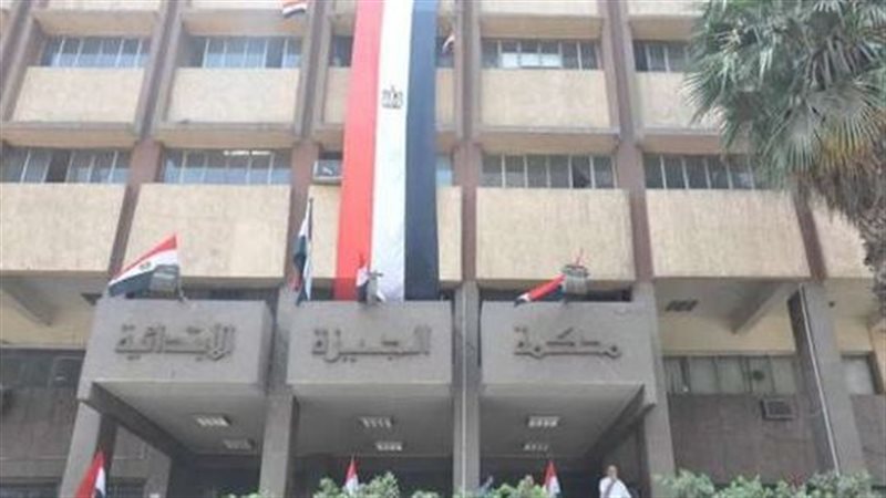 اتهام رئيسة مجمع