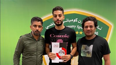 الشرقية للدخان يتعاقد مع مصطفي هشام لاعب الأهلي وتالافيرا الاسباني 