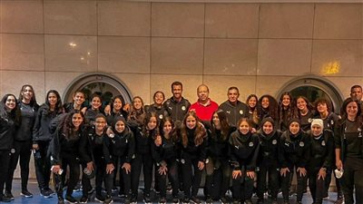 منتخب الكرة النسائية تحت 20 سنة في الكونغو لأداء مباراة العودة بتصفيات كأس العالم 