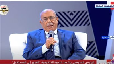 مفيد شهاب: الجانب الإسرائيلي بكى أثناء إعادة طابا | فيديو 