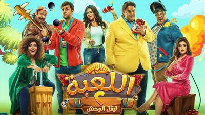 شيكو وهشام ماجد يستعدان للجزء الثالث من 