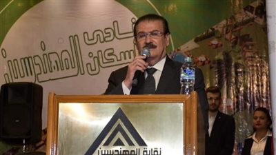 هاني ضاحي: اهتمام الدولة بالمهندسين يلقي على عاتقنا مسئوليات كبيرة | صور