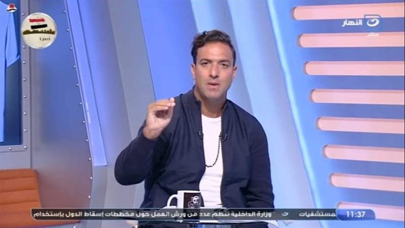 أحمد حسام ميدو