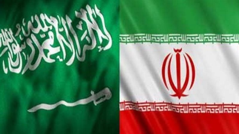 السعودية وإيران