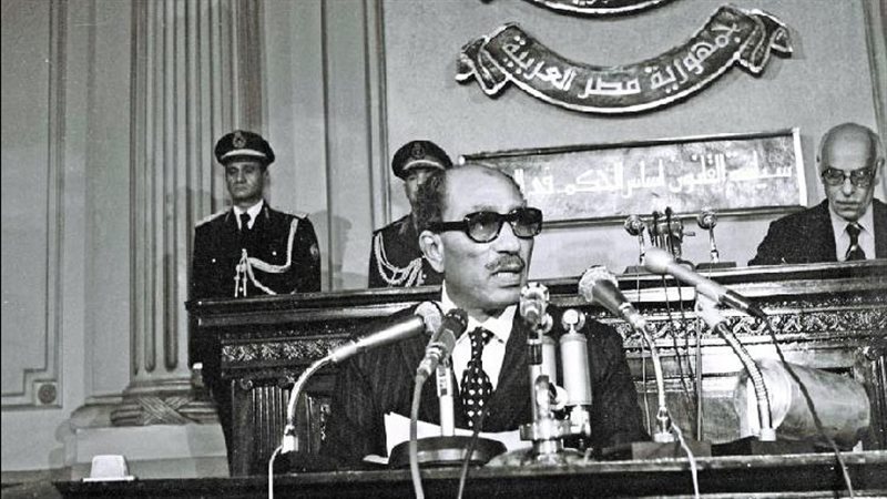 خطاب السادات فى البرلمان