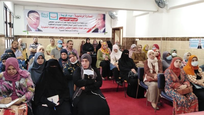ندوات بقري حياه كريمة