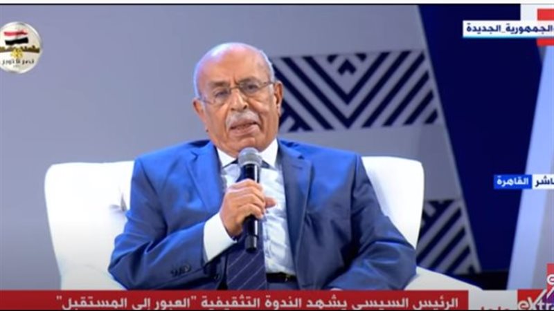 مفيد شهاب