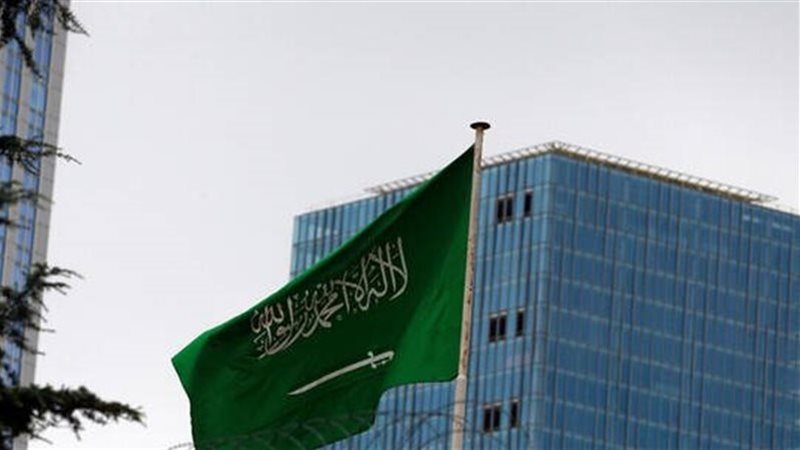 السعودية 