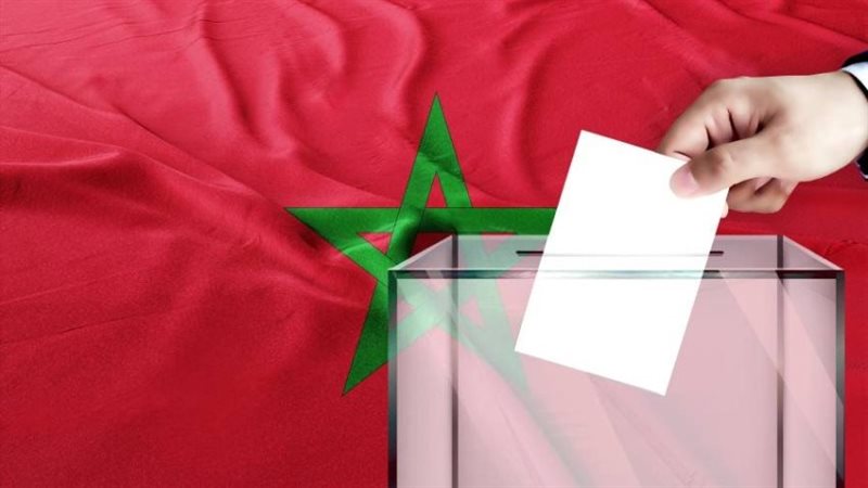 الانتخابات المغربية