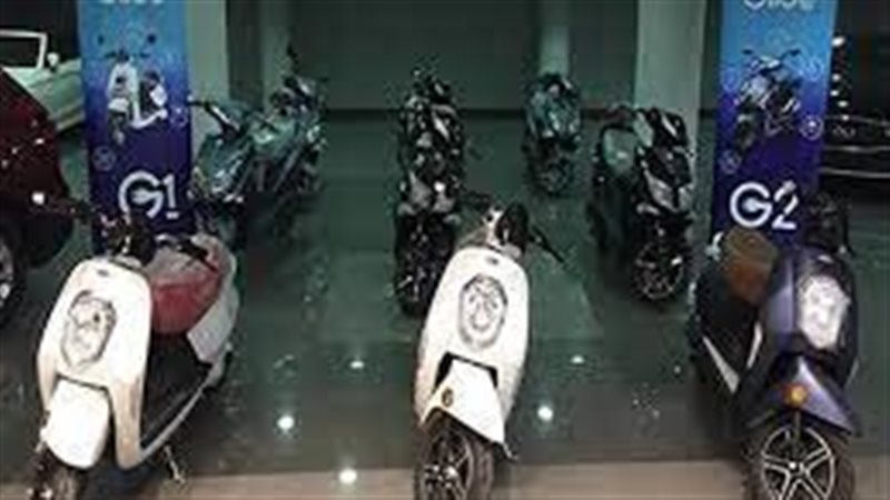 قرض شراء الدراجة