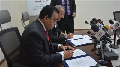 بروتوكول تعاون بين التعليم العالي وشركة السويدي لإنشاء 10 جامعات تكنولوجية