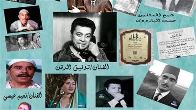 غدا.. عرض أول لمسرحية «ديوك الحاج نعمان» بمكتبة مصر الجديدة 