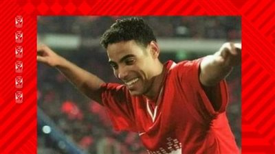 الأهلى يحتفل بعيد ميلاد خالد بيبو