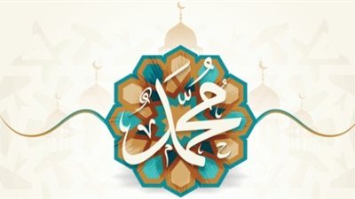 من هن بنات الرسول عليه الصلاة والسلام؟
