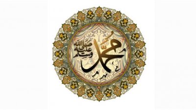 قصة أول أبناء النبي من الذكور 