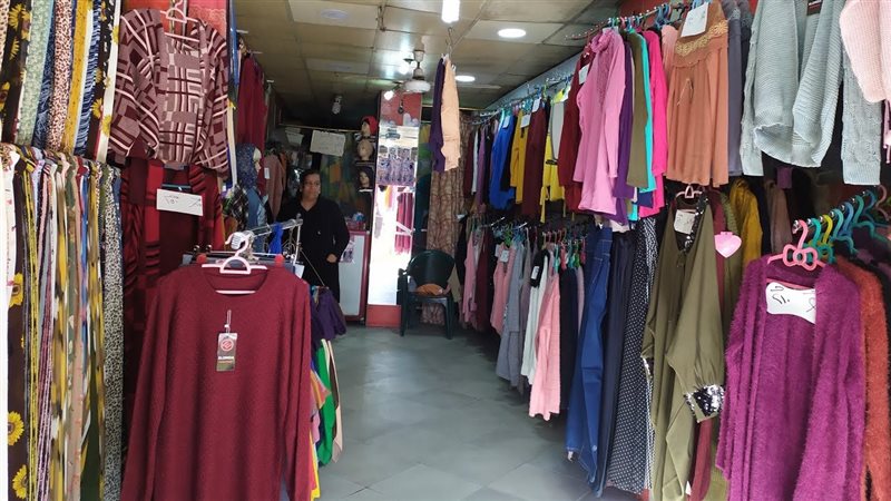 الملابس الجاهزة 