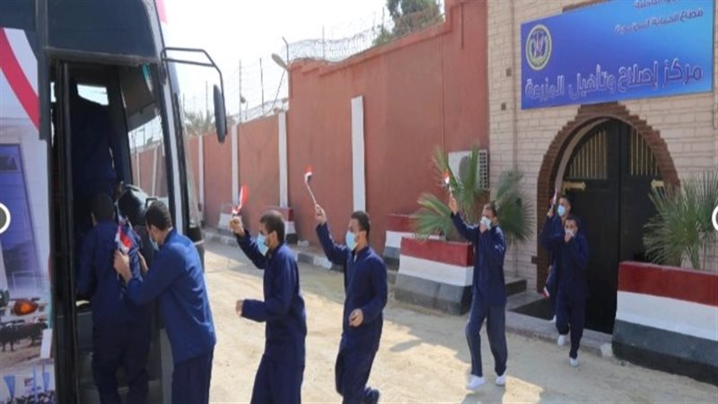 المفرج عنهم 