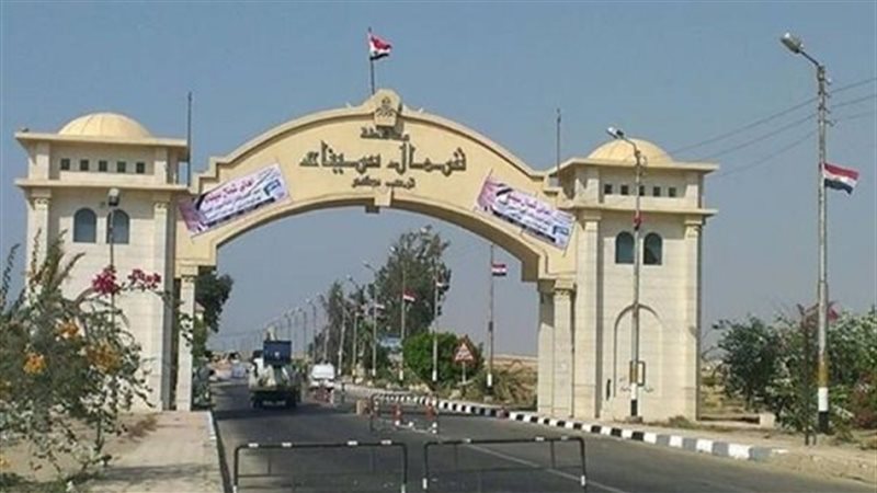 محافظة شمال سيناء