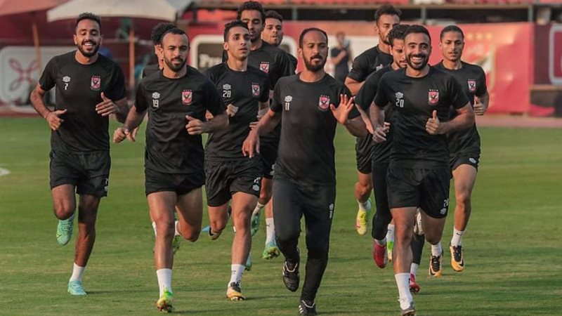 تدريبات الأهلى