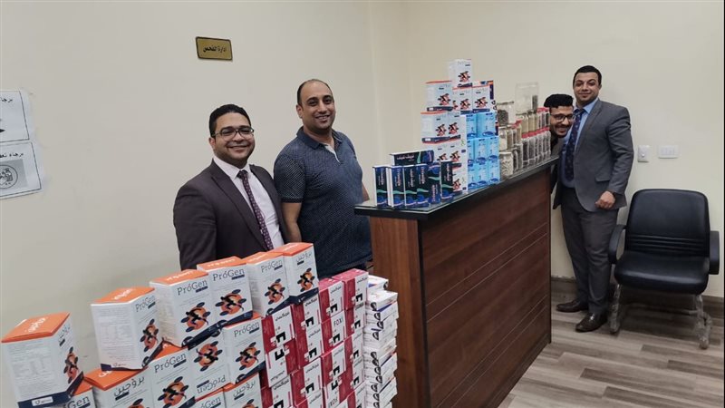 ضبط مركز وهمي للعلاج