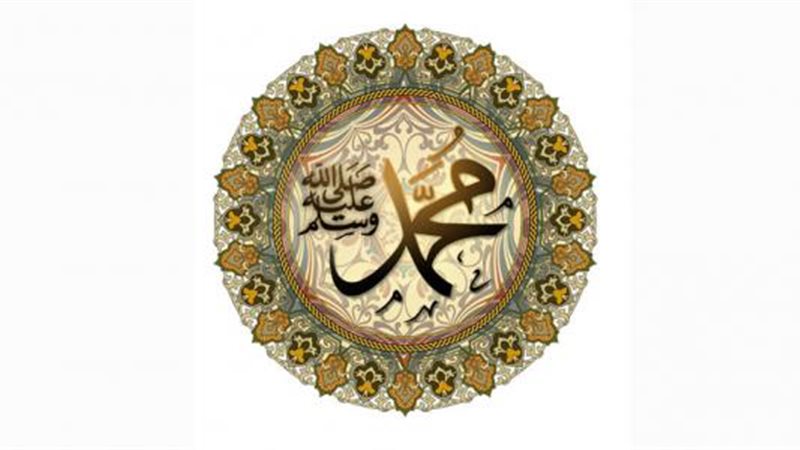 قصة أول أبناء النبي