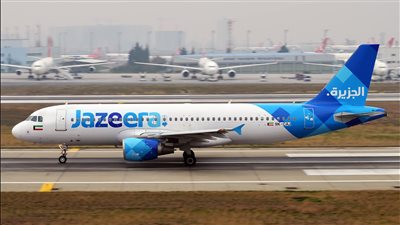 بعد انذار كاذب بوجود قنبلة.. طيران الجزيرة الكويتية يعلن عودة الرحلات إلى طبيعتها