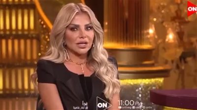 رزان مغربي لـ أبلة فاهيتا: كان نفسي أطلع رقاصة وبحب الرجالة الحرشة | فيديو