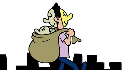 مناخوليا: زمن الملاوعين