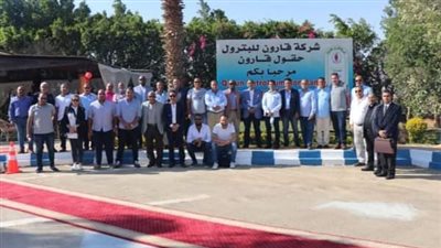  شركة قارون للبترول تناقش مطالب العاملين بالحقول.. وتحتفل بنصر أكتوبر 