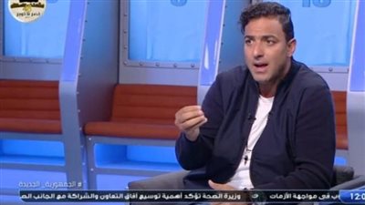 ميدو يعلق على أزمة قيد الزمالك: «ابني ممنوع يلعب ومش عارف أعمل إيه»