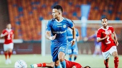 قبل غلق باب القيد.. سيراميكا كليوباترا يعلن رسميا ضم لاعب إنبي 