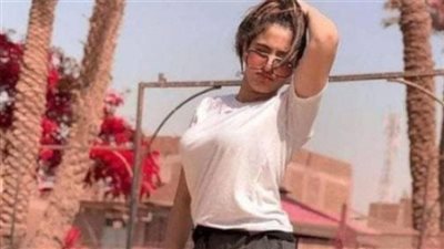 غدًا.. جلسة تجديد حبس فتاة «التيك توك» موكا حجازي