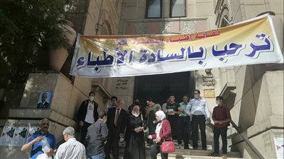 إقبال كثيف من الأطباء في انتخابات التجديد النصفي بدار الحكمة |صور