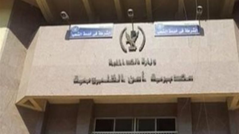 امن القليوبية 