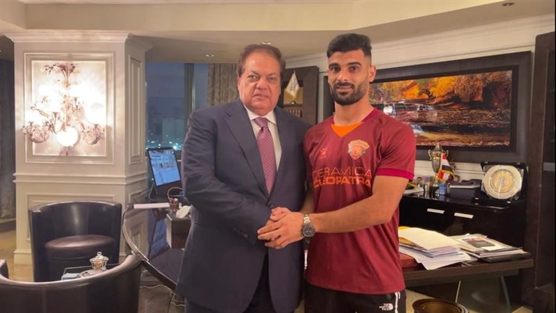 البطاط