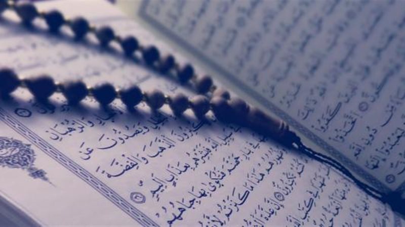 قراءة سورة الملك