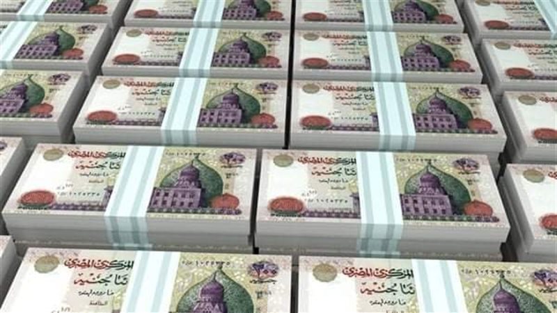 القرض الشخصي