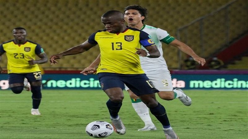 تصفيات كأس العالم