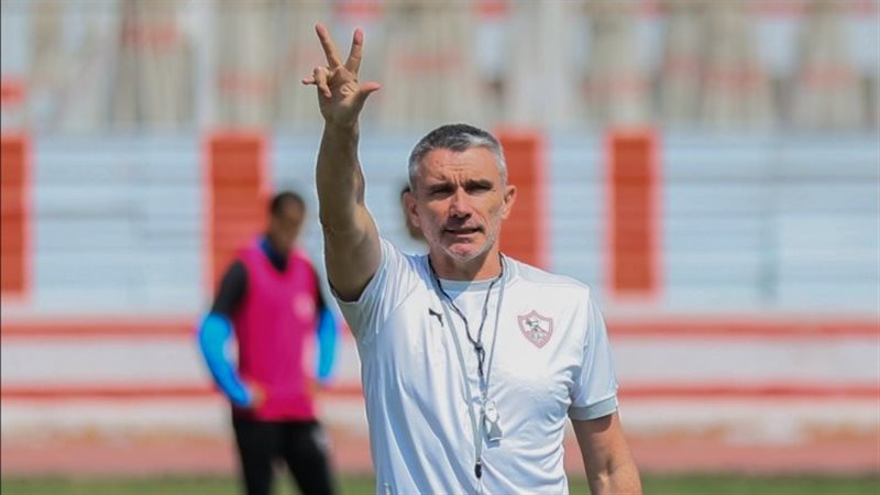 كارتيرون مدرب الزمالك