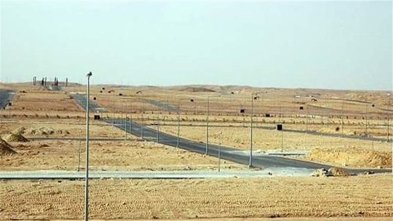 طرح جديد للأراضي