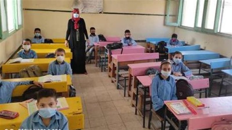 العام الدراسي الجديد
