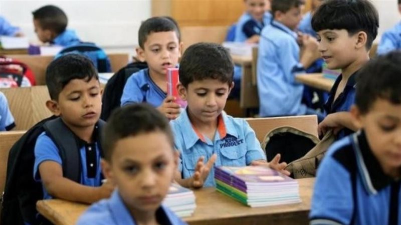 بدء الفصل الدراسي