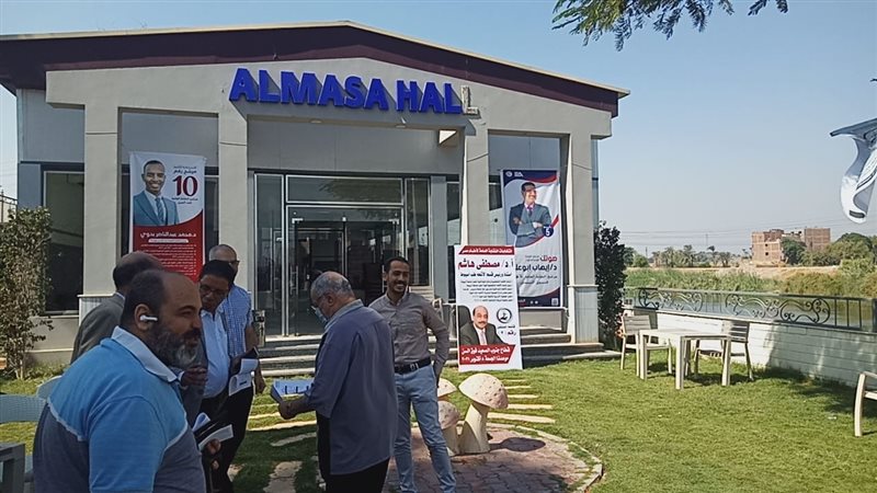 انتخابات نقابة أطباء