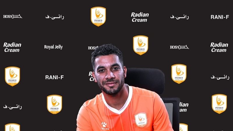 اسلام جمال