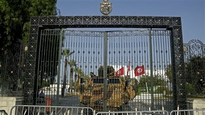 اتحاد الشغل التونسي يؤكد انتهاء البرلمان الحالي بالبلاد