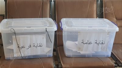 زيادة الإقبال على انتخابات نقابة الأطباء بمطروح 