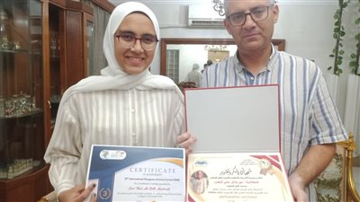 ابنة المنيا السابعة عالميًّا في اللغة الإنجليزية: رضا الله ووالدي سر تفوقي